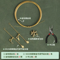 Золотой браслет из жемчуга, ожерелье, набор материалов, плоскогубцы, функция геолокации, 2м