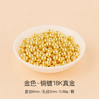 Золотой, золото 750 пробы, диаметр 6мм, 6mm, 2mm