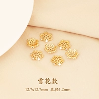 Изысканный, микроинкрустация, со снежинками, диаметр 12.7мм