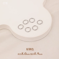 Серебряный, диаметр 8мм, 8mm, 0.9mm