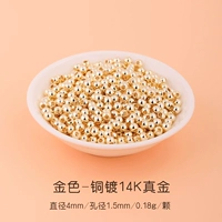 【100 штук】 14K золото/диаметр 4 мм/апертуру 1,5 мм истинное золото.