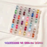 Маленький, 36 цветов, 0.2mm, 18м