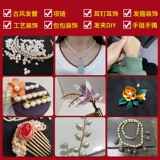 Натуральные маленькие бусины из жемчуга, оптовые продажи