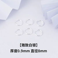 0.9mm, диаметр 8мм, 8mm