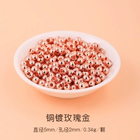 Золотой, розовое золото, диаметр 5мм, 5mm, 2mm