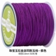 Тот же нефритовый провод № 72 в золотом магазине ★ фиолетовый ★ диаметр проволоки 0,8 мм 50 метров / рулон
