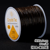 Износостойкий крючок для вязания, 0.5mm, 90м