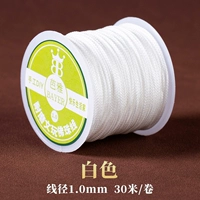 Белый, 1.0mm, 30м