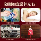 Натуральная природная руда, подвеска, цвета киновари