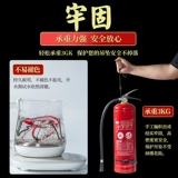 Агатовая подвеска, высококлассный ремешок, плетеное ожерелье из шнура ручной работы, китайский гороскоп