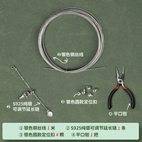 Серебряный браслет из жемчуга, ожерелье, набор материалов, плоскогубцы, функция геолокации