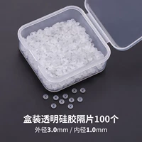 [Мягкие и противоизносные] Прозрачные 3,0-100 шт.