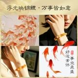 Натуральные бусины ручной работы, браслет из нефрита, ювелирное украшение, аксессуары, DIY