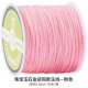 Тот же нефритовый провод № 72 в золотом магазине ★ розовый ★ диаметр проволоки 0,8 мм 50 метров / рулон