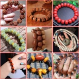 Бусины из воскового агата ручной работы, аксессуар с аксессуарами, браслет из бисера, прокладка, «сделай сам»