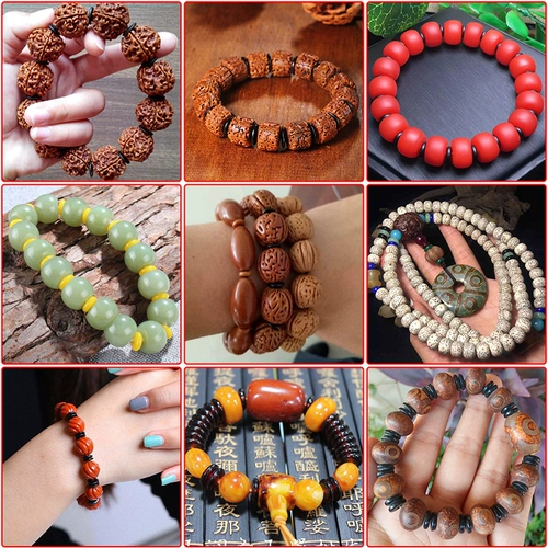 Бусины из воскового агата ручной работы, аксессуар с аксессуарами, браслет из бисера, прокладка, DIY