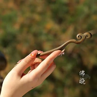 [Зеленый сандал, меняющий цвет] Ароматный зеленый сандал·Рассвет