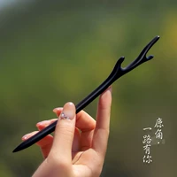 [Стиль богини] Эбеновое дерево·Рога