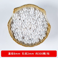 Белый, 8mm, 2.0mm