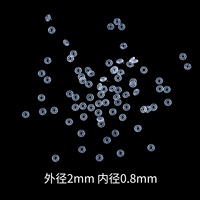 Белый, 2mm, 0.8mm