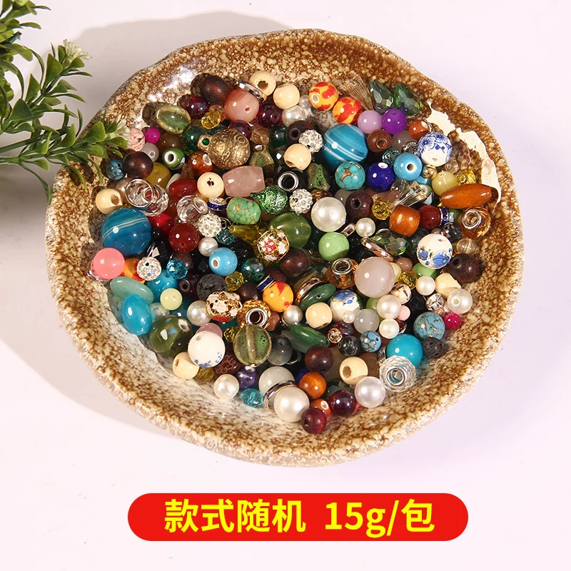 Mixed beads, woven beaded bracelet handmade, accessory with accessories, materials set, DIY
