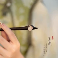 [Та же самая модель основной картины] Нефритовое кроличье натуральное дерево