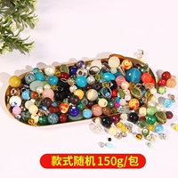 [Ценность] 150 граммов семейного портрета смешивания