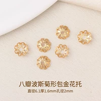 [Рекомендуется менеджером магазина] восемь Pet Pacific Chrysanthemums/10