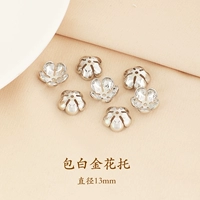 [Уникальная форма и тонкая работа] 20 шт./пакет цветов с пятью лепестками, платиновый поднос для цветов, поднос 13 мм