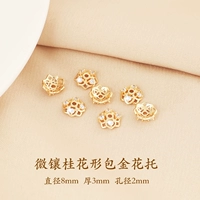 [Цирконовое микропаве, более изысканное] 10 штук/Микропавеированный османтус, тор с наполнителем из 18-каратного золота, диаметр 8 мм