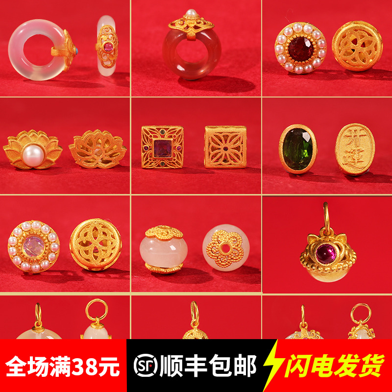 925 Pure Silver Sand Gold Accessories Handmade Diy Making Handmade Necklace Small Pendant Pendant Pendant Running Ring Accessories Jewel Material