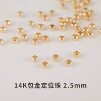 100 штук/Большое отверстие 14K Золото. Настоящее золото покрыто нелегко терять цвет