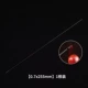 [Оборудование ручной работы] 0,7X255 мм/1 шт.