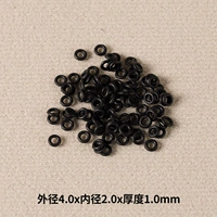 Черные бусины, 4mm, 2.0mm