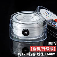 Белый, 0.6mm, 120м