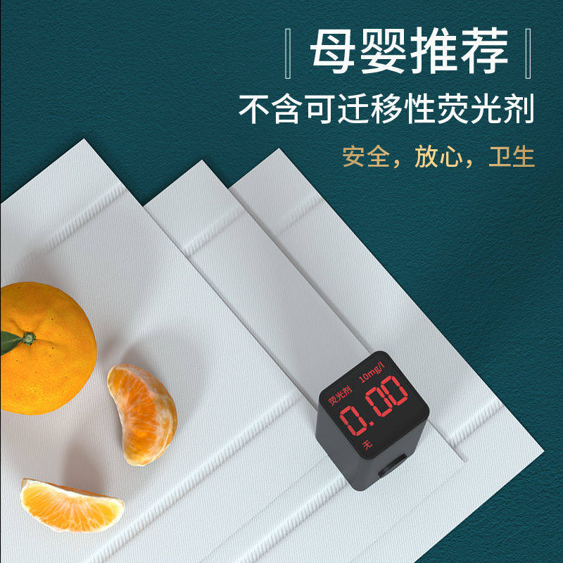 (Lengthened Plus plus) Big Pack Extraction Tissue Paper Home Whole Box Special Price Face Towels Paper Napkins toilet paper