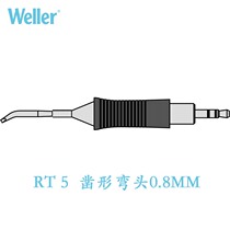 German WELLER RT5 elbow electric soldering iron head WELLER RT 5 welding nozzle for WMRP WXMP welding pen