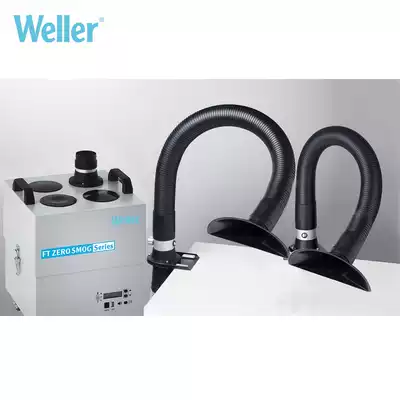 German brand imported weller Smog4V four-station smoke purifier air purifier smoking instrument