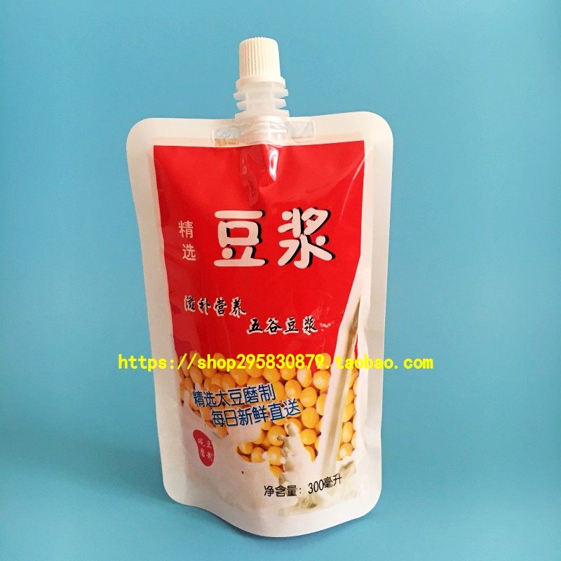 New self-standing packaging suction nozzle bag soy milk bag suction nozzle bag liquid packing bag 1000 sets of boxes wholesale