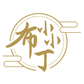 布小小丁儿童汉服的LOGO