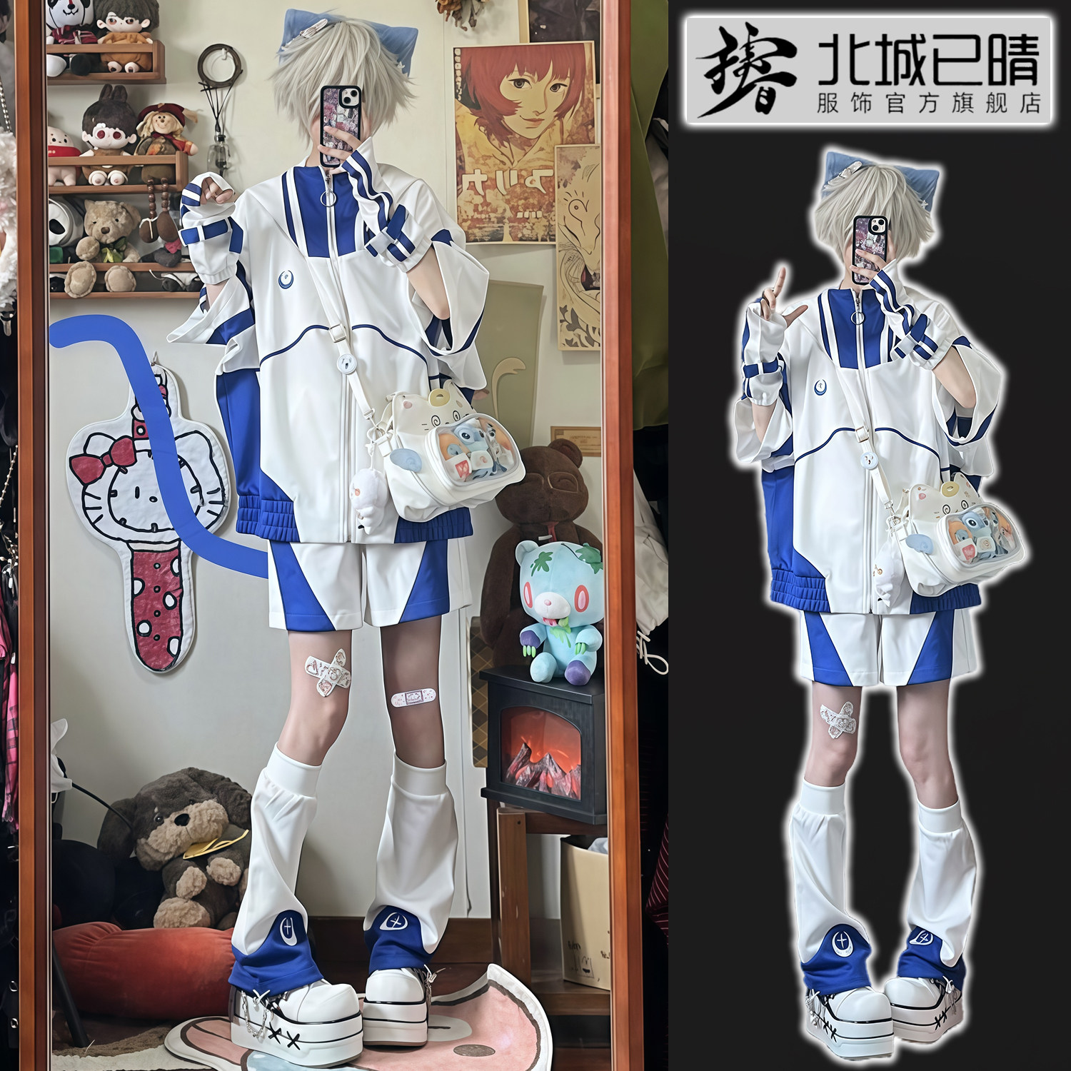 [Four-Piece Set] Japanese Subculture Anime Style Sportswear Set, Stand Collar Sweatshirt, Shorts, Sleeves, and Leg Covers for Men and Women
