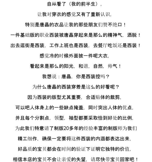 Длинный комплект, черный модный пиджак классического кроя, 2023, средней длины              