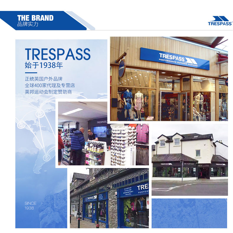 英国 趣越Trespass 迷彩色 男户外运动速干T恤/短裤 图11