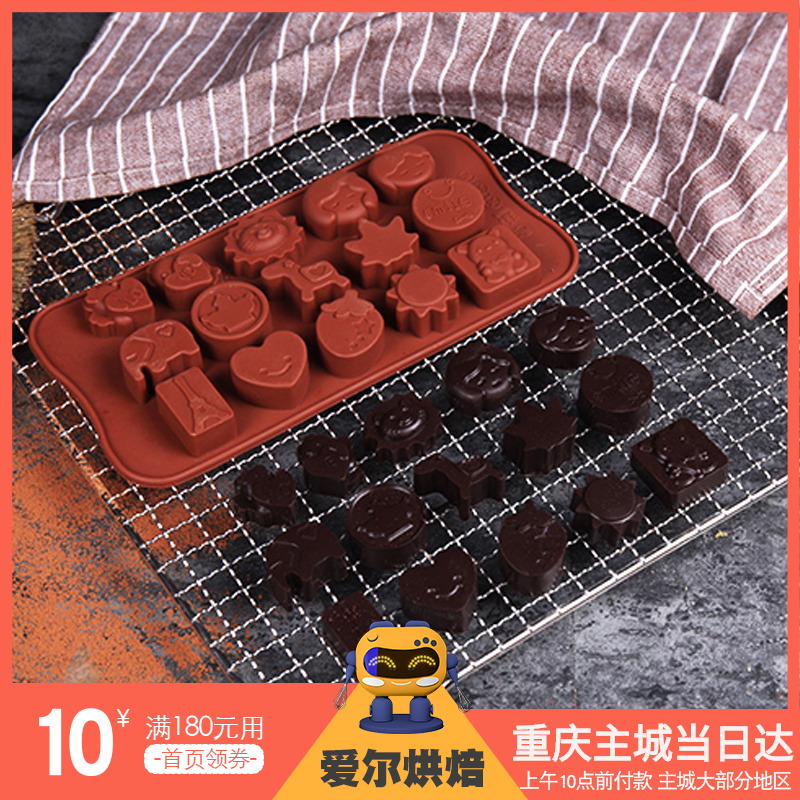 Chocolate mold candy pudding ice sheet dessert lollipo silicone hand-made waffle baking tool