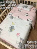 Tùy chỉnh mẫu giáo cotton ba mảnh cho bé vào vườn siesta bộ đồ giường cotton sáu mảnh với lõi có thể tháo rời chăn - Bộ đồ giường trẻ em 	chăn ga cao cấp cho bé	