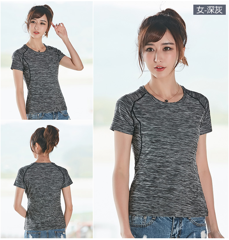 Mùa hè mới quần áo ngoài trời nhanh chóng làm khô quần áo nữ ngắn tay T-Shirt nam kích thước lớn thể thao stretch tập thể dục vòng cổ áo sơ mi triều