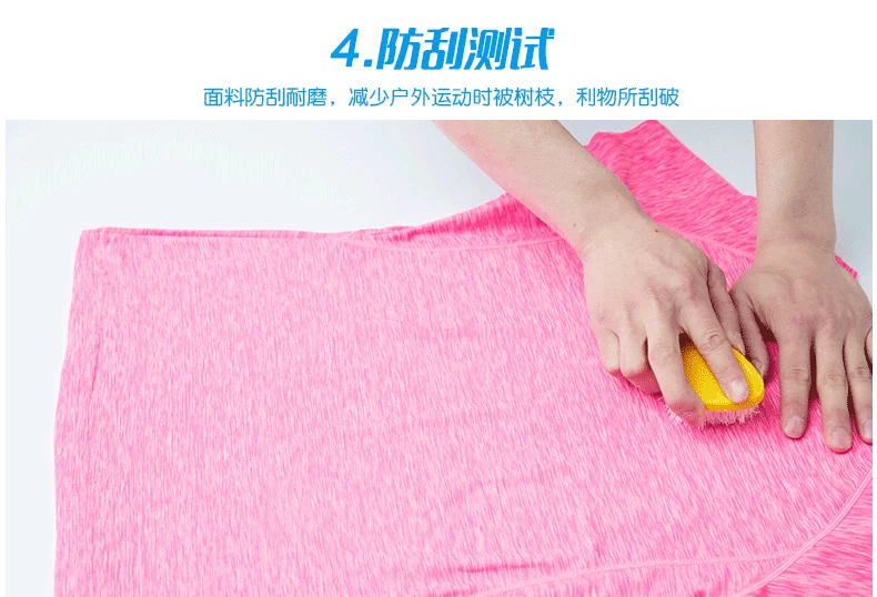 Mùa hè mới quần áo ngoài trời nhanh chóng làm khô quần áo nữ ngắn tay T-Shirt nam kích thước lớn thể thao stretch tập thể dục vòng cổ áo sơ mi triều áo gió anta
