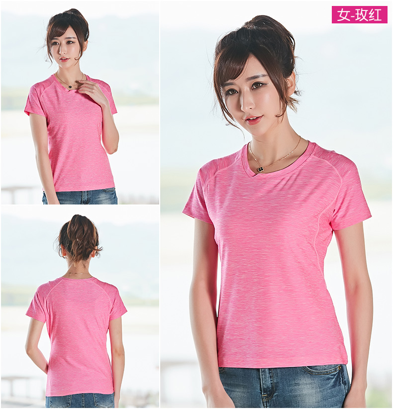 Mùa hè mới quần áo ngoài trời nhanh chóng làm khô quần áo nữ ngắn tay T-Shirt nam kích thước lớn thể thao stretch tập thể dục vòng cổ áo sơ mi triều