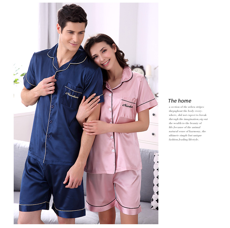 Pyjama mixte en Polyester Polyester  à manche courte - Ref 3005656 Image 6