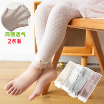 Baby Thin style Bottoms Pants Summer Mesh Pure Cotton Children 90% Pants Baby Large PP Girl White Anti-mosquito Socks Pants